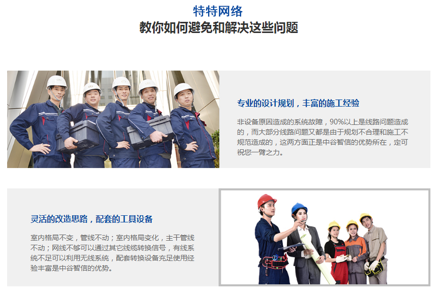 圖片關鍵詞