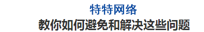 圖片關鍵詞