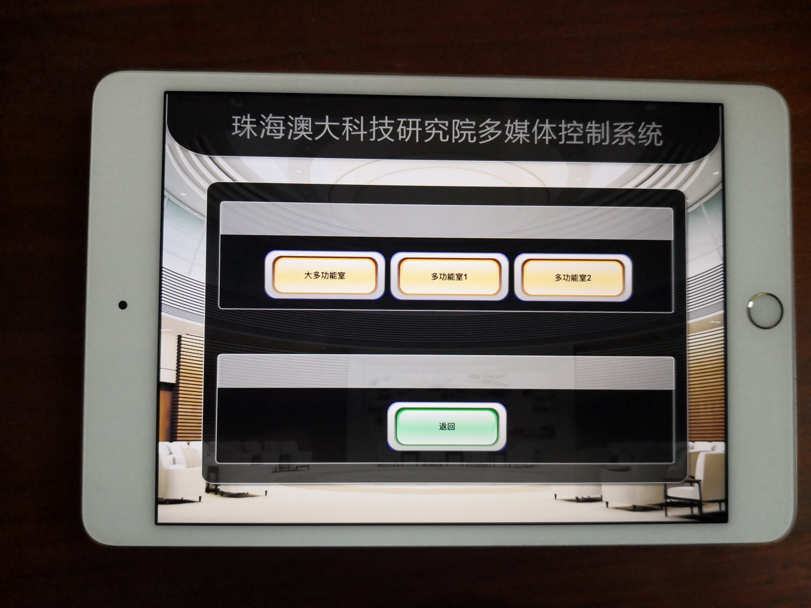 圖片關(guān)鍵詞 圖片關(guān)鍵詞