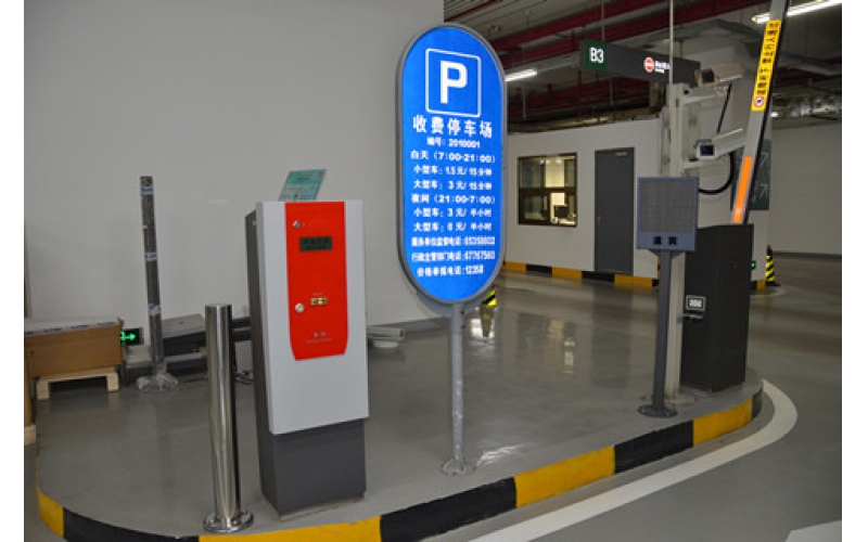 停車場系統